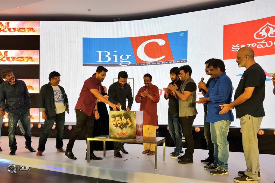 Jai-Lava-Kusa-Movie-Audio-Release-Press-Meet